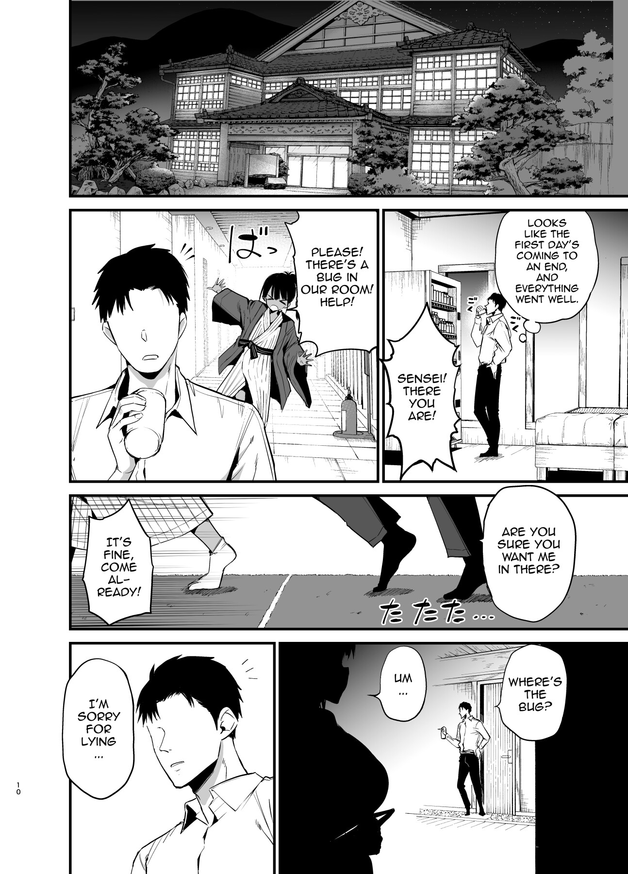 Hentai Manga Comic-Introverted K-cup girl 4-Read-10